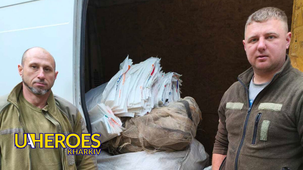 📦 Допомога на Харківський напрямок: 58-ма бригада отримала 150 кг шрапнелі та 300 м антидронових сіток, - Волонтерський центр допомоги "Люботин SOS"