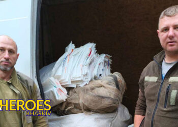 📦 Допомога на Харківський напрямок: 58-ма бригада отримала 150 кг шрапнелі та 300 м антидронових сіток, - Волонтерський центр допомоги "Люботин SOS"