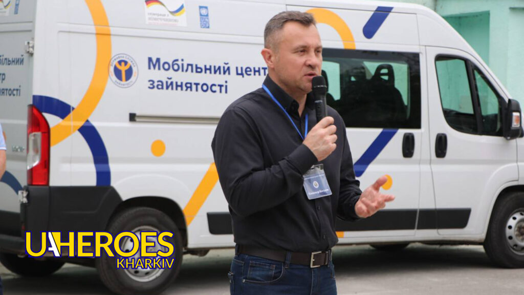 📌 Ярмарок вакансій у Височанській громаді — старт для нової кар’єри та бізнесу, - Харківська обласна служба зайнятості 