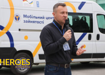 📌 Ярмарок вакансій у Височанській громаді — старт для нової кар’єри та бізнесу, - Харківська обласна служба зайнятості 