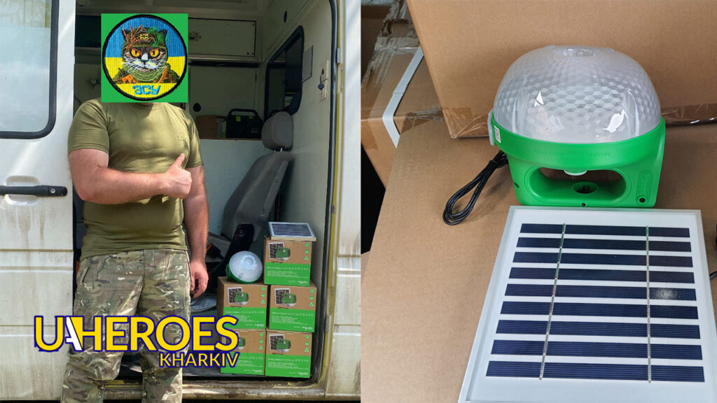 📋 Звіт 113 бригади: щира подяка за допомогу, - Волонтерський центр допомоги "Люботин SOS"