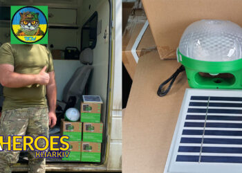 📋 Звіт 113 бригади: щира подяка за допомогу, - Волонтерський центр допомоги "Люботин SOS"