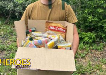 🙏 Наші щирі волонтери з Львівщини передали на передову Харківщини пакунки зі смаколиками, кавою, сухими душами, - ГО “Дружини ветеранів” 