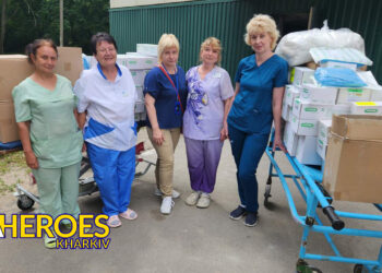 🏥 Хірургічне відділення Харкова отримало чергову партію допомоги, - Волонтерський центр допомоги "Люботин SOS"