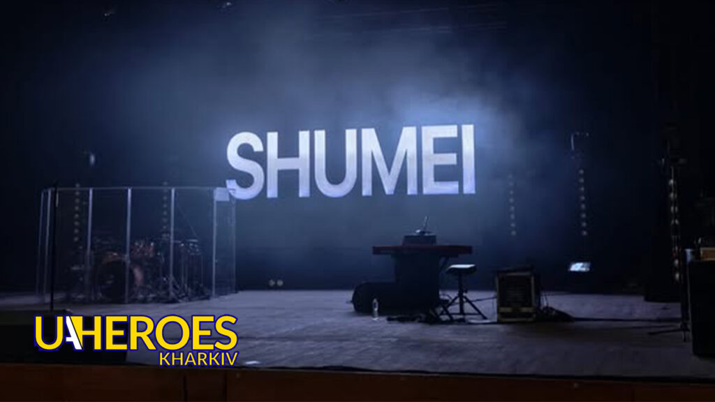 ✨ Незабутній концерт Shumei для родин українських Захисників, - ГО “Дружини ветеранів” 