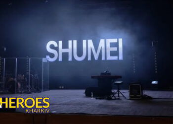 ✨ Незабутній концерт Shumei для родин українських Захисників, - ГО “Дружини ветеранів” 