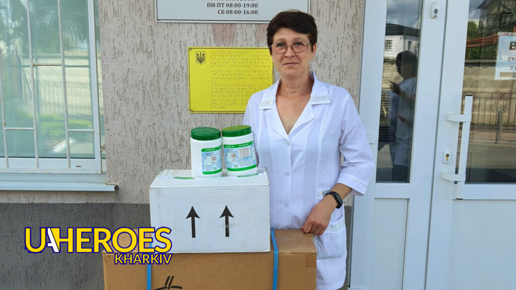 🏥 Звіт від лікарів КНП Пісочинської селищної ради «Центр первинної медичної допомоги №2 Харківського району», - Волонтерський центр допомоги "Люботин SOS"