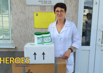 🏥 Звіт від лікарів КНП Пісочинської селищної ради «Центр первинної медичної допомоги №2 Харківського району», - Волонтерський центр допомоги "Люботин SOS"