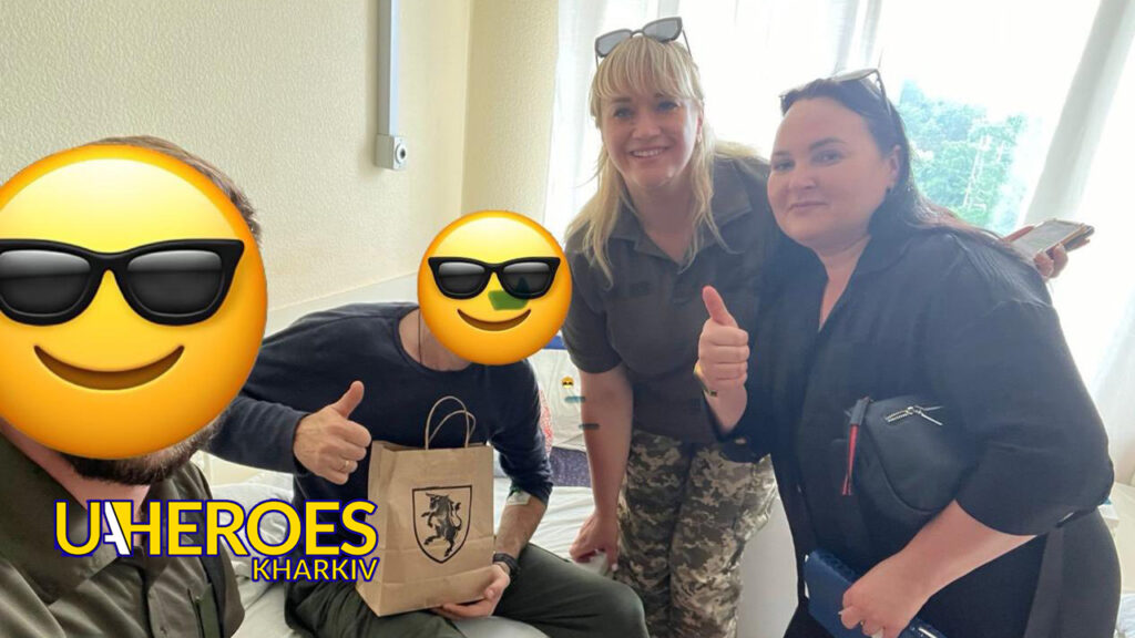 🤗 Теплі слова, подарунки й обійми — знак уваги для наших героїв, - ГО “Дружини ветеранів” 