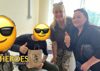 🤗 Теплі слова, подарунки й обійми — знак уваги для наших героїв, - ГО “Дружини ветеранів” 