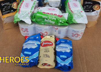 💪 Постійна підтримка ЗСУ: дякуємо за внесок у Перемогу, - Волонтерський центр допомоги "Люботин SOS"