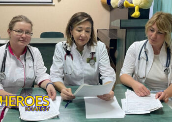 🙏 Вдячність медикам та організаторам за підтримку родин ЗСУ, - ГО “Дружини ветеранів” 