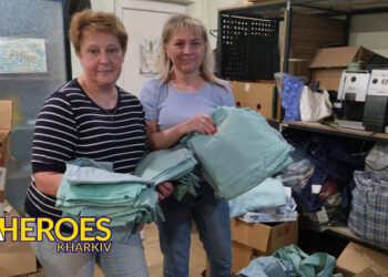 🏥❤️‍🩹Допомога пораненим воїнам, – Сестра милосердя АТО / Харків