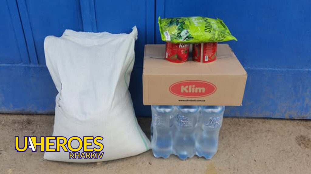 🛍️ Чергова допомога від власників магазину "Ромашка" для ЗСУ, - Волонтерський центр допомоги "Люботин SOS"