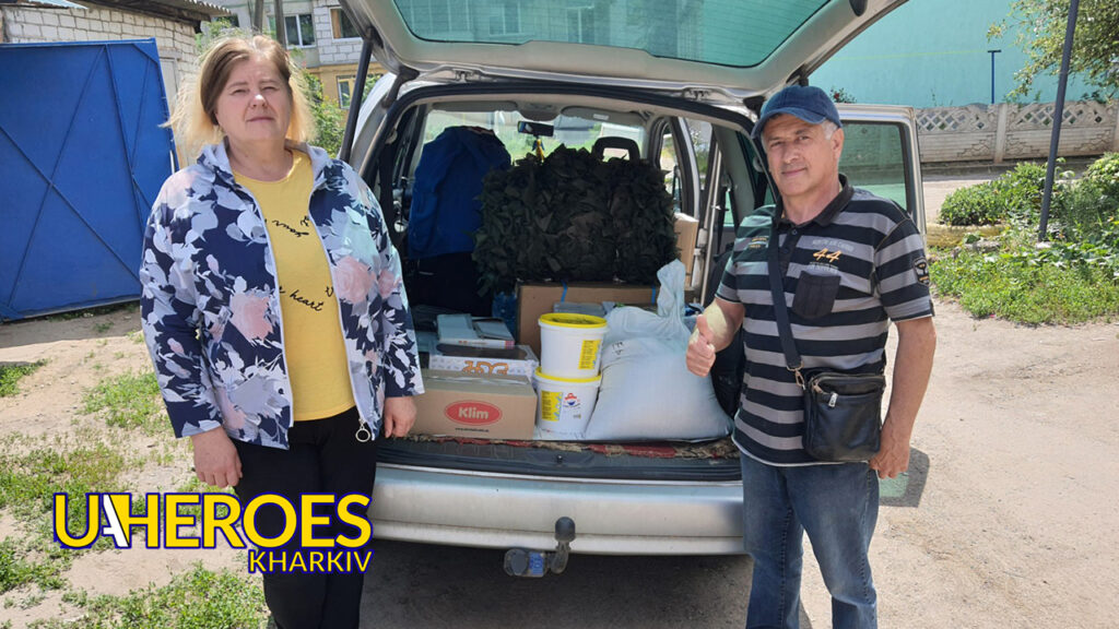 🚚 Відгрузка гуманітарної допомоги для ЗСУ та лікарні м. Золочів. - Волонтерський центр допомоги "Люботин SOS"