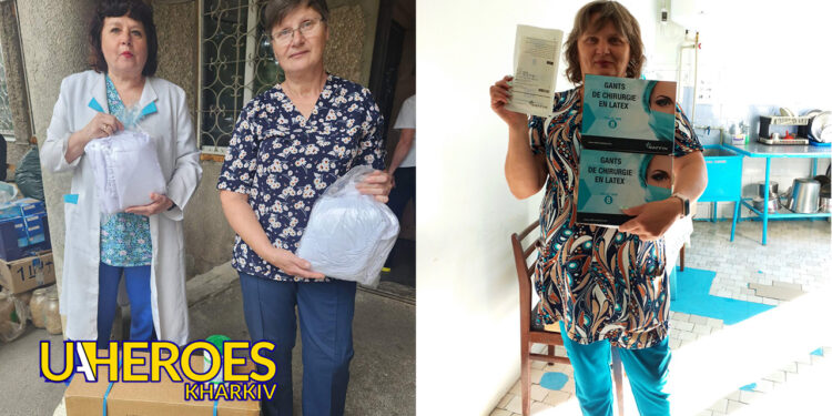 📋 Звіт від лікарів клінічного центру з невідкладної хірургії ім. В.Т. Зайцева НАМНУ, м. Харків, - Волонтерський центр допомоги "Люботин SOS"