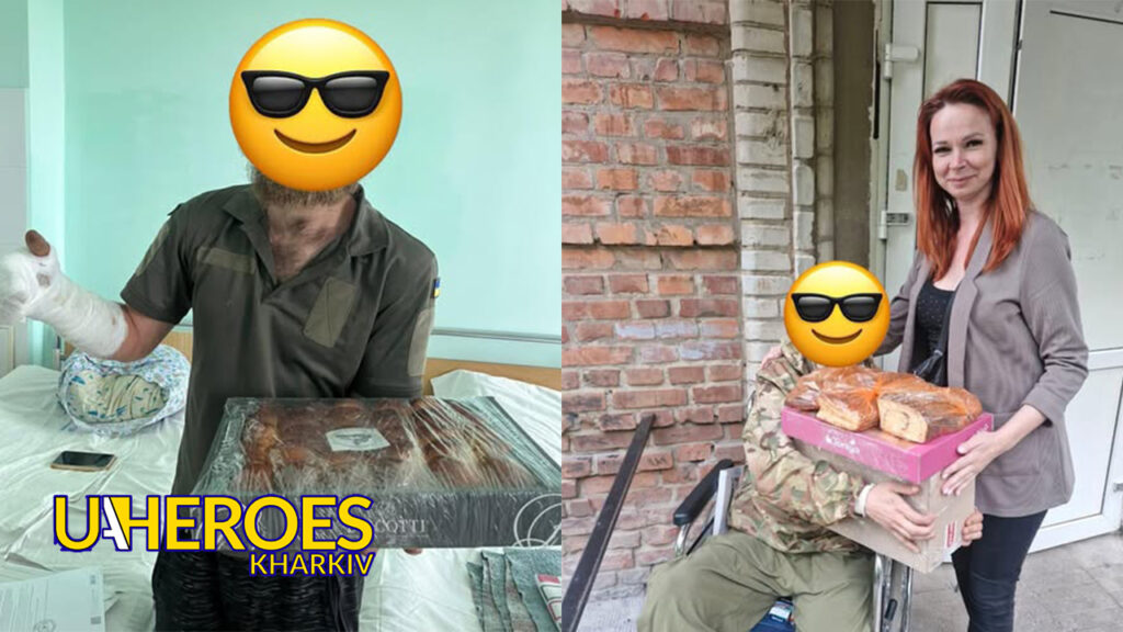 📦 Посилка з любов’ю: домашня випічка для поранених Захисників, - ГО “Дружини ветеранів”