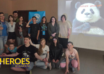 ✨ У Височанській громаді провели надихаючий тренінг для підлітків «Сила в мені!», - Молодіжний центр High Hub