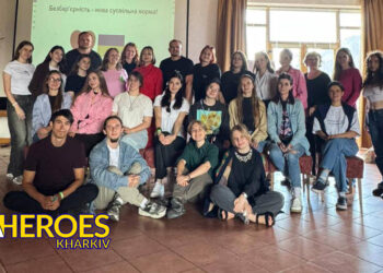 📸 Тренінг з безбар’єрності: Молодіжний центр High Hub долучився до національної ініціативи