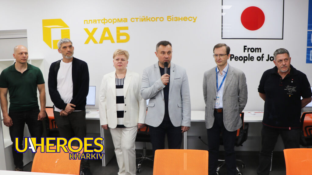 🏢 У Харкові відкрили «Хаб стійкого бізнесу» для підтримки підприємців, - Харківська обласна служба зайнятості 
