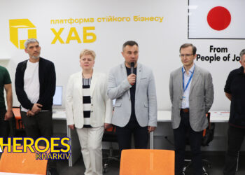 🏢 У Харкові відкрили «Хаб стійкого бізнесу» для підтримки підприємців, - Харківська обласна служба зайнятості 