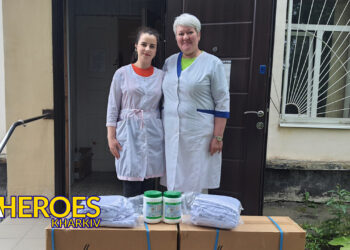 📋 Звіт із шпиталю: подяка за допомогу воїнам ЗСУ, - Волонтерський центр допомоги "Люботин SOS"