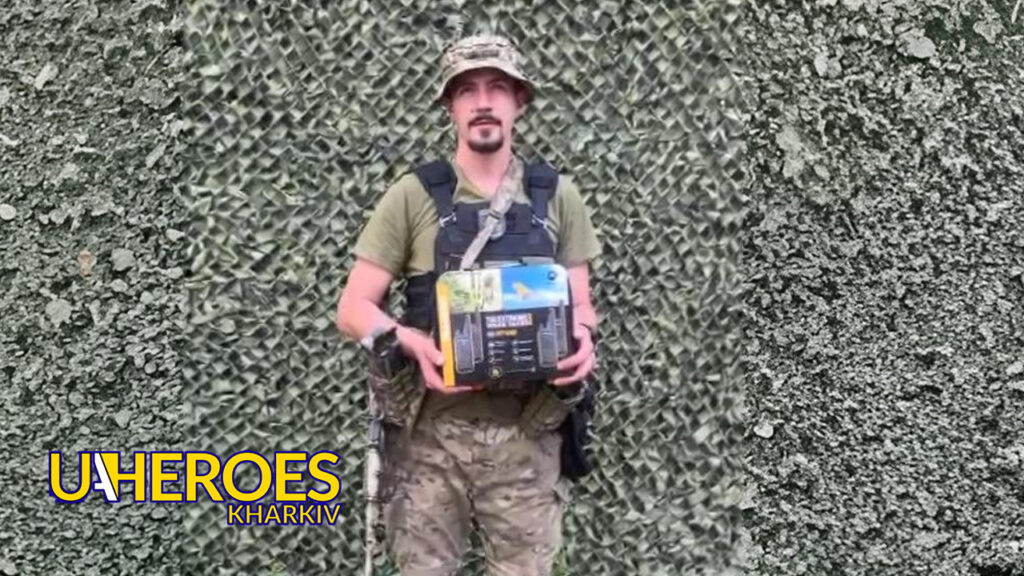 📡 4 рації вже на передовій: допомога для 4-ї бригади ЗСУ, - Волонтерський центр допомоги "Люботин SOS"