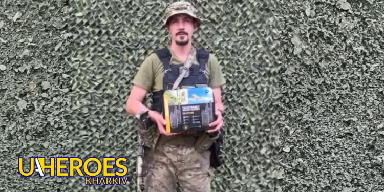 📡 4 рації вже на передовій: допомога для 4-ї бригади ЗСУ, - Волонтерський центр допомоги "Люботин SOS"