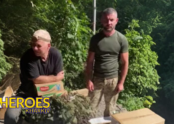 📋 Звіт від хлопців підрозділу РХБЗ, Донецький напрямок, - Волонтерський центр допомоги "Люботин SOS"