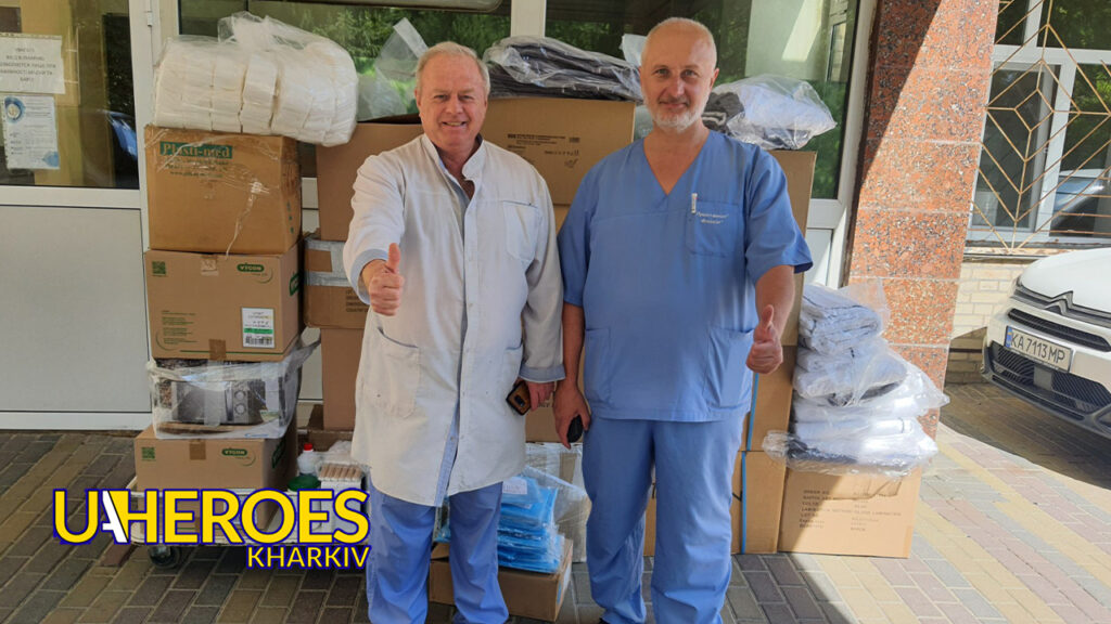 🩹 Медичні засоби та гуманітарна підтримка для поранених ЗСУ, - Волонтерський центр допомоги "Люботин SOS"