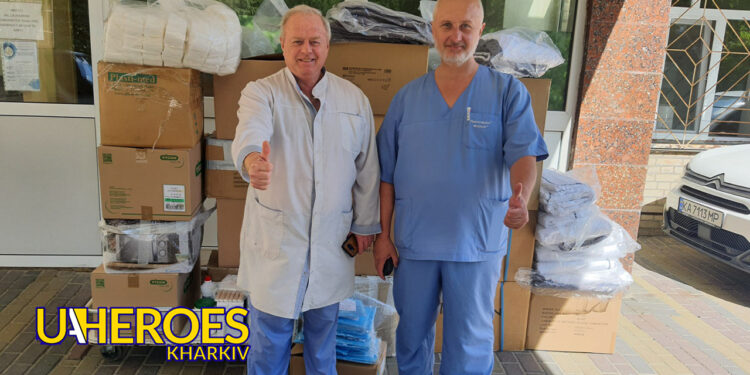 🩹 Медичні засоби та гуманітарна підтримка для поранених ЗСУ, - Волонтерський центр допомоги "Люботин SOS"