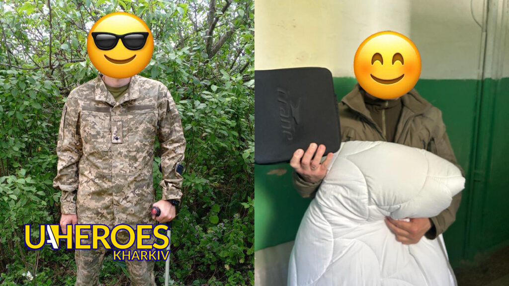 🤝 Щира підтримка з-за кордону: допомога для поранених захисників Харківщини, - ГО “Дружини ветеранів” 