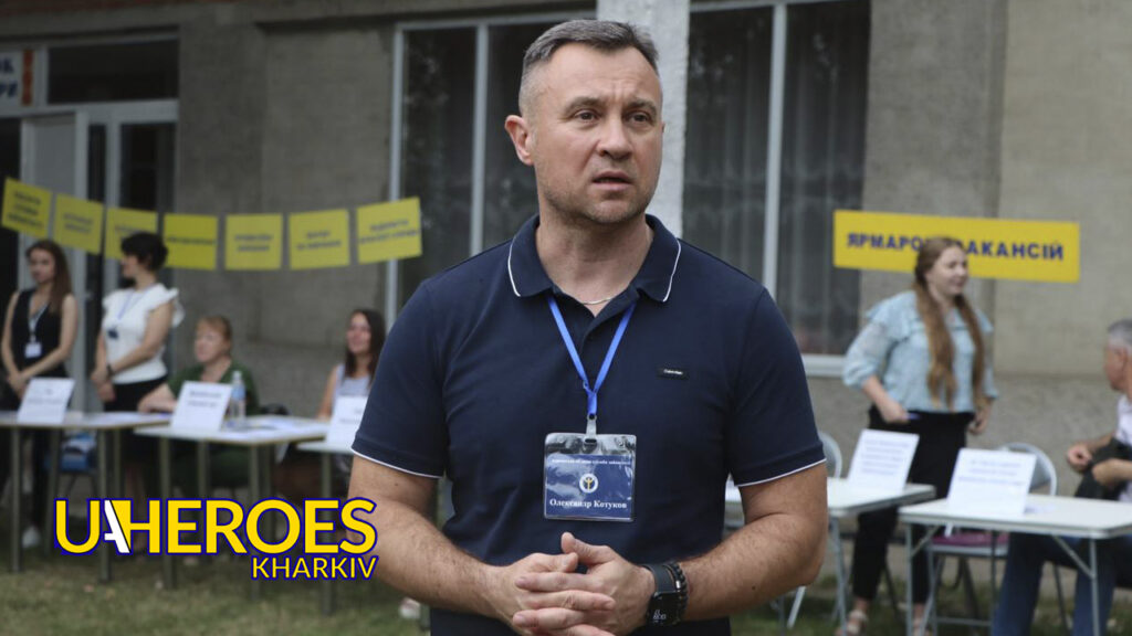 🎯 Виїзний ярмарок вакансій у Високопіллі, - Харківська обласна служба зайнятості 