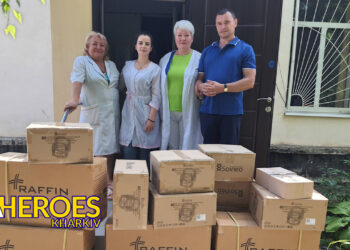 🏥 Звіт від лікарів Госпіталя ГУНП України в Харківській області, - Волонтерський центр допомоги "Люботин SOS"