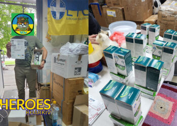 🛩️ Звіт від батальйону Повітряних Сил "Материк", - Волонтерський центр допомоги "Люботин SOS"