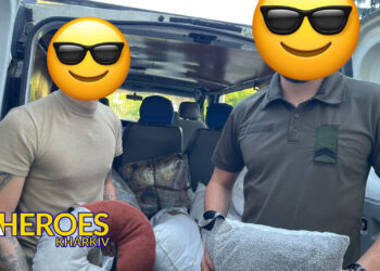 🙌 Громадська організація «Дружини ветеранів» щиро дякує нашим колежанкам з ГО «Берегині» за турботу, тепло і підтримку