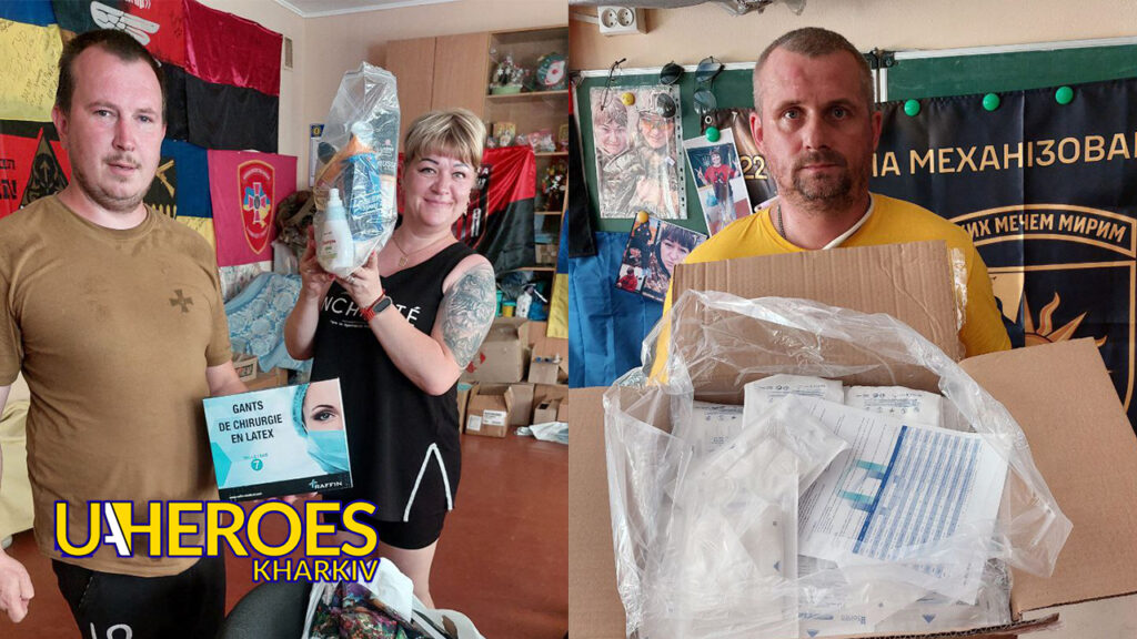 📝 Підрозділ «Хартія» та 93-тя бригада отримали необхідну допомогу, - Волонтерський центр допомоги "Люботин SOS"