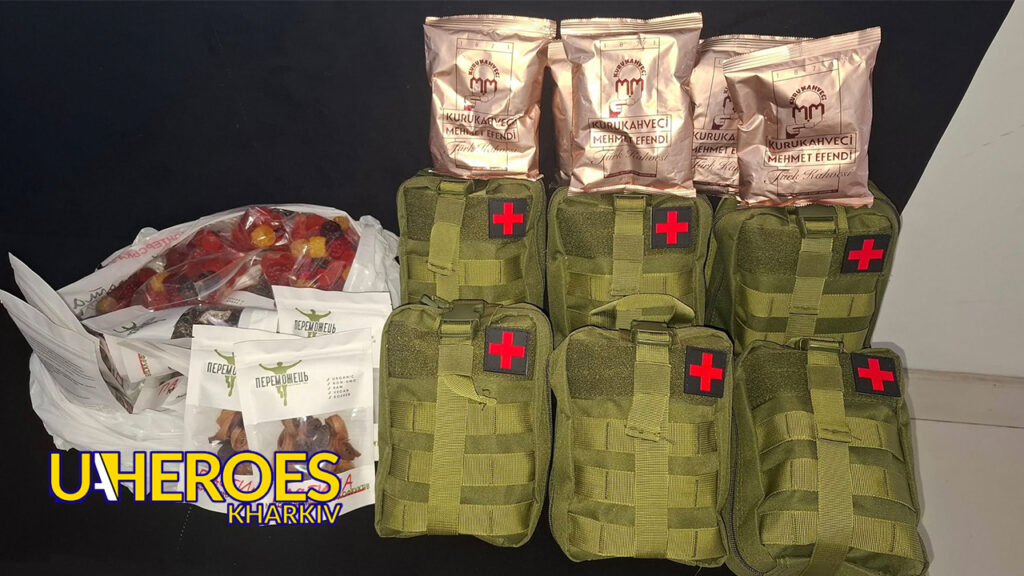 📦 Допомога для 1 ОШП "Да Вінчі" вже в дорозі — зі смаколиками та турботою, - Тетяна Харлан | Волонтер