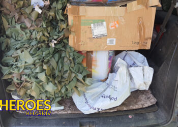 📦 Відправили допомогу 81-й бригаді, - Волонтерський центр допомоги "Люботин SOS"