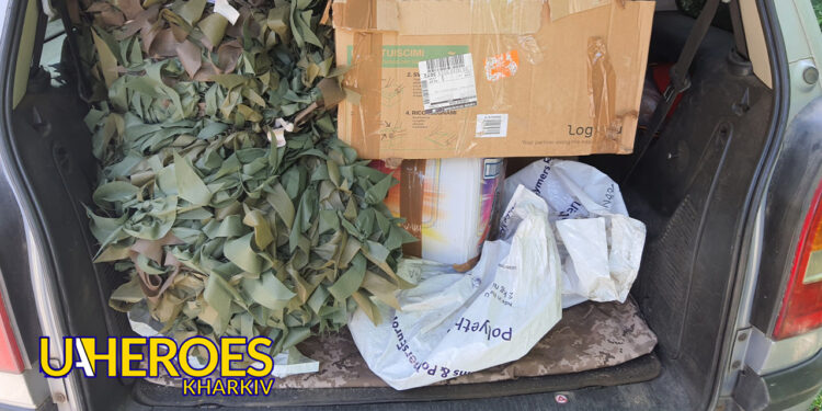 📦 Відправили допомогу 81-й бригаді, - Волонтерський центр допомоги "Люботин SOS"