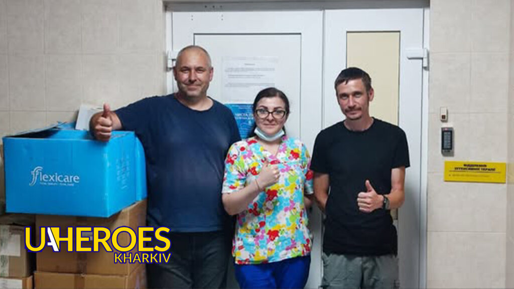 🩺 Медична допомога з Польщі: підтримка дитячого гематологічного відділення, - БО “БФ “Гуманітарний хаб “Схід-Захід”