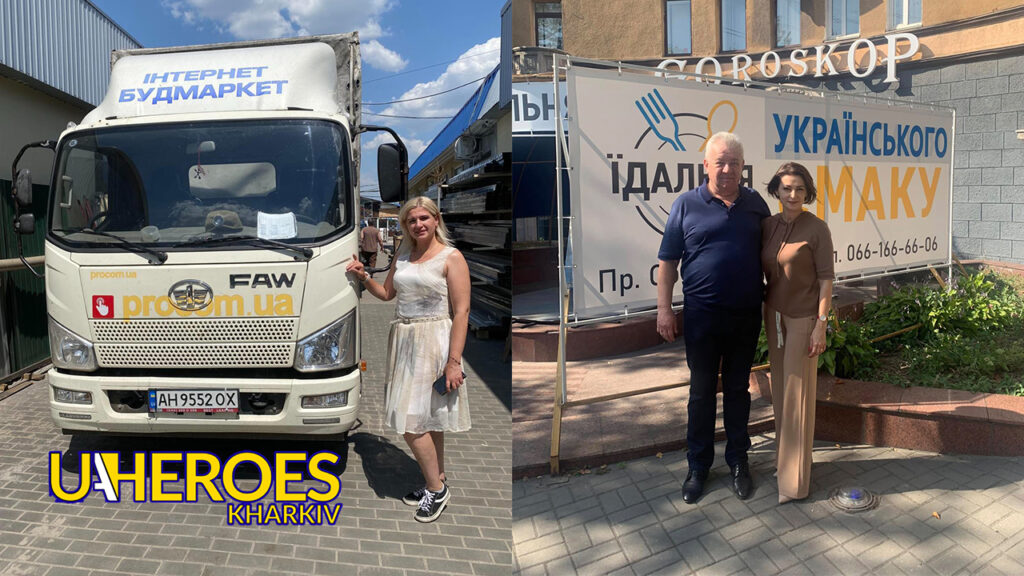 💼 Гранти «Власна справа»: історії незламності підприємців із прифронтових регіонів, - Харківська обласна служба зайнятості