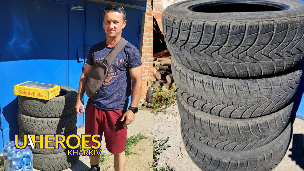 🫶 Кожен може допомогти ЗСУ: підтримка фронту — справа кожного, - Волонтерський центр допомоги "Люботин SOS"