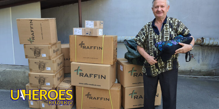 🙏 Допомога офтальмологічному відділенню лікарні №17 у Харкові, - Волонтерський центр допомоги "Люботин SOS"