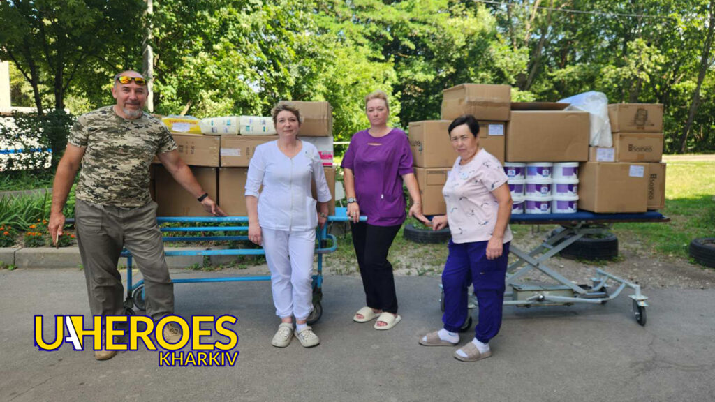 💊 У Харків передано 2 тонни дефіцитних ліків та медзасобів, - Волонтерський центр допомоги "Люботин SOS"