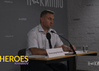 💼 Як змінився ринок праці Харківщини під час війни, - Харківська обласна служба зайнятості 