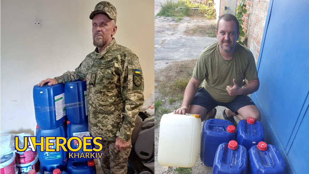 🙏 Волонтери забезпечують бійців необхідним на передовій, - Волонтерський центр допомоги "Люботин SOS"