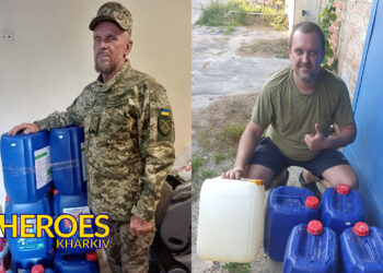 🙏 Волонтери забезпечують бійців необхідним на передовій, - Волонтерський центр допомоги "Люботин SOS"