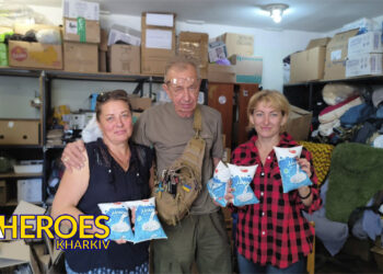 🏥❤️‍🩹Допомога пораненим воїнам, – Сестра милосердя АТО / Харків