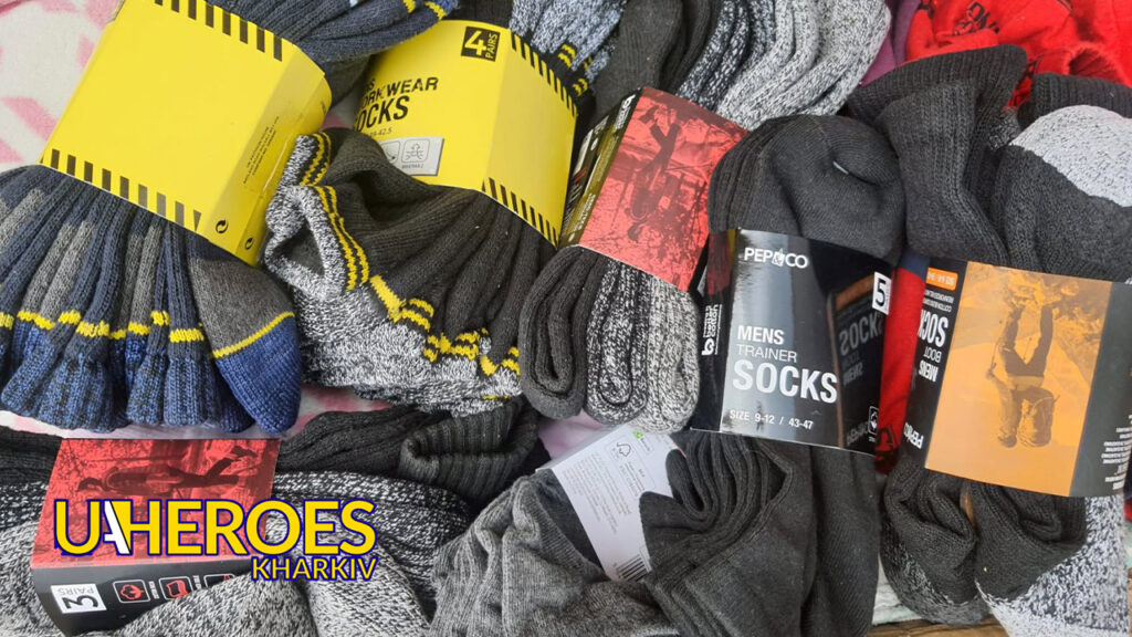 🤝 Допомога з Ірландії — важлива підтримка ЗСУ, - Волонтерський центр допомоги "Люботин SOS"